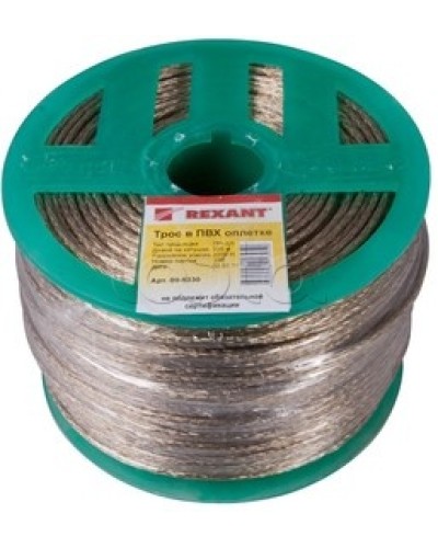 Трос стальной в ПВХ изоляции d3.5 мм (200 м) REXANT 09-5335 в Йошкар-Оле Крепежные изделия Pintop.ru