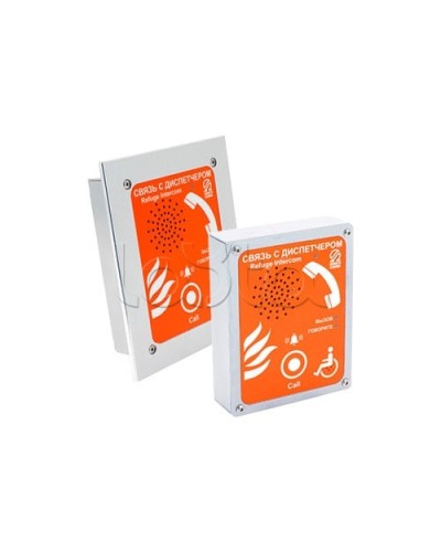 Устройство переговорное абонентское Омега Саунд AN-BR1-WP в Йошкар-Оле Переговорные устройства Pintop.ru