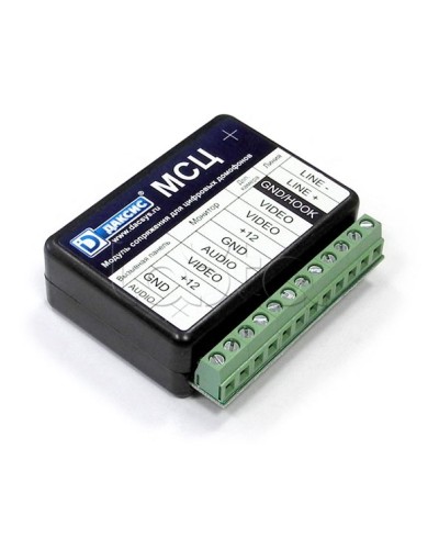 Модуль сопряжения CTV МСЦ в Йошкар-Оле Аксессуары для многоабонентных систем Pintop.ru