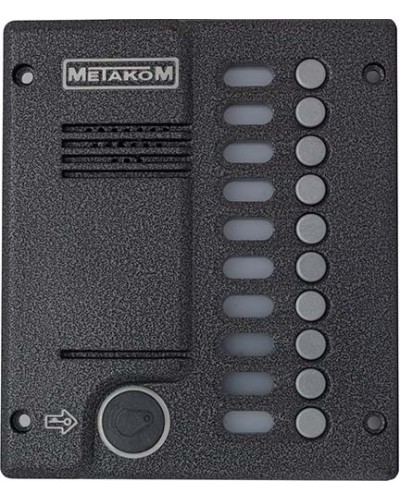 Блок вызова домофона Метаком MК10.2-RFEV в Йошкар-Оле Вызывные видеопанели малоабонентные Pintop.ru