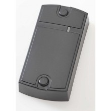 Считыватель IronLogic Matrix-II (мод. E H) (черный)