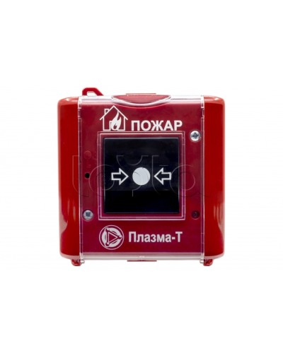Извещатель пожарный ручной Плазма-Т С300Р в Йошкар-Оле Системы пожаротушения и огнезащиты Pintop.ru