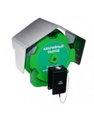 Устройство дистанционного пуска взрывозащищённое Спектрон-535-Exd-А-УДП-03 в Йошкар-Оле Пожарные извещатели Pintop.ru