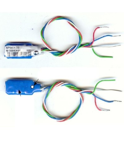 Адресный расширитель Сигма - ИС АР1 исп.08 в Йошкар-Оле Интегрированная система безопасности Р-08 СИГМА-ИС Pintop.ru