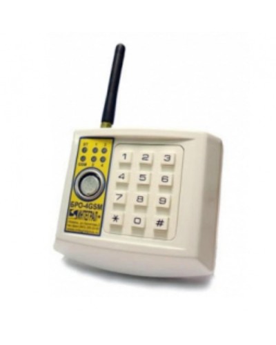 Блок Радиоканальный Объектовый Интеграл + БРО-4-GSM в Йошкар-Оле Дополнительное оборудование для ОПС Pintop.ru