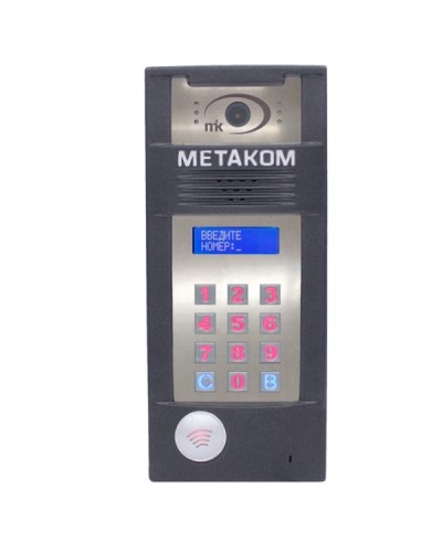 Многоабонентый антивандальный блок вызова Метаком MК2018-TMRFG в Йошкар-Оле Блоки вызова многоабонентные Pintop.ru