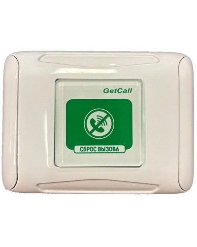 Проводная кнопка сброса GETCALL GC-0421W2 в Йошкар-Оле Аксессуары для СОУЭ Pintop.ru