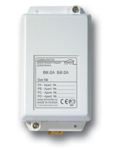 Блок коммутации домофона Vizit БК-2А в Йошкар-Оле Блоки коммутации многоабонентные Pintop.ru