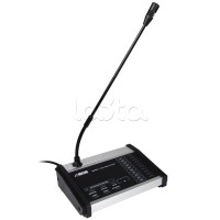 Консоль микрофонная ROXTON SX-R31