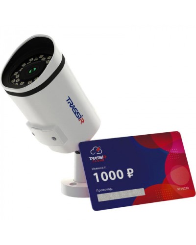 IP-камера видеонаблюдения уличная TRASSIR Cloud Outdoor Сylinder в Йошкар-Оле IP-камеры Pintop.ru