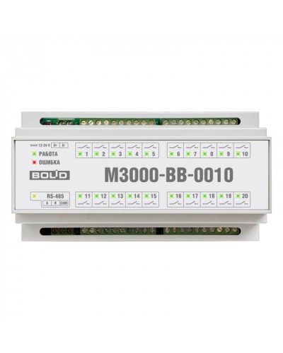 Модуль ввода-вывода Болид М3000-ВВ-0010 в Йошкар-Оле Релейные модули Pintop.ru