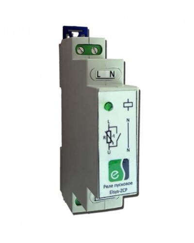 Реле пусковое Elsys Elsys-ZCP в Йошкар-Оле Сетевая СКУД Elsys Pintop.ru