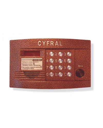 Блок вызова аудиодомофона на 100 абонентов Цифрал CCD-2094.1/P в Йошкар-Оле Блоки вызова многоабонентные Pintop.ru