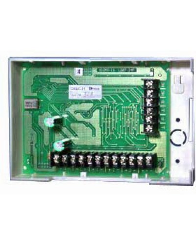 Контроллер шлейфов сигнализации сетевой Сигма-ИС СКШС-01 К в Йошкар-Оле Интегрированная система безопасности Р-08 СИГМА-ИС Pintop.ru