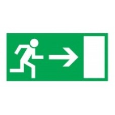 Знак эвакуационный "Направление к эвакуационному выходу направо"150x300 (5шт/уп) REXANT 56-0028