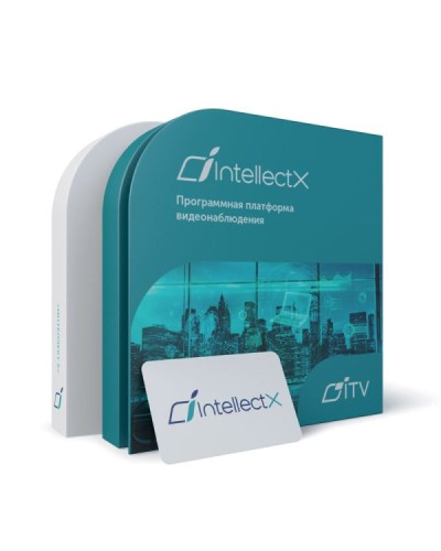 ITV Программное обеспечение Интеллект X Эксперт - Распознавание номеров ТС (до 150 км/ч) в Йошкар-Оле Системы видеонаблюдения Pintop.ru