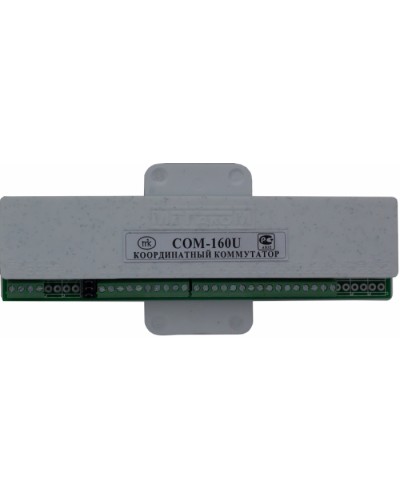 Коммутатор координатный Метаком COM-160U в Йошкар-Оле Блоки коммутации многоабонентные Pintop.ru