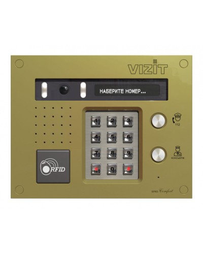 Блок вызова Vizit БВД-433FCBE2 в Йошкар-Оле Блоки вызова многоабонентные Pintop.ru