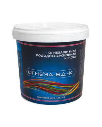Краска огнезащитная водно-дисперсионнаявспучивающаясядля кабелей Огнеза марки«ОГНЕЗА-ВД-К» , ведро 25 кг., цвет белый в Йошкар-Оле Огнезащитные краски Pintop.ru