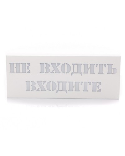 Табло светозвуковое Hostcall MP-740R2 в Йошкар-Оле Система оповещения и трансляции Hostcall Pintop.ru