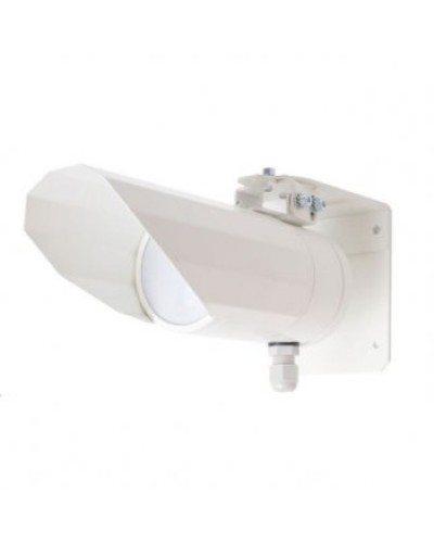 Извещатель охранный инфракрасный пассивный Полисервис ИД2-70Ш в Йошкар-Оле Извещатели охранные Pintop.ru