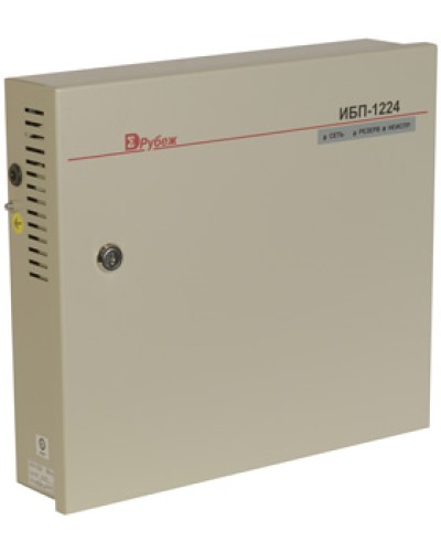 Источник бесперебойного питания Сигма-ИС АКБ исп.2 в Йошкар-Оле Электротехническое оборудование Pintop.ru