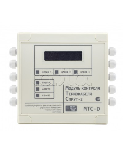 Модуль Преобразователя Плазма-Т МТС-D в Йошкар-Оле Системы пожаротушения и огнезащиты Pintop.ru