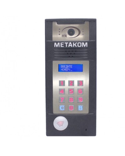 Многоабонентый антивандальный блок вызова со встроенной видеокамерой Метаком MК2018-MFCGV в Йошкар-Оле Блоки вызова многоабонентные Pintop.ru