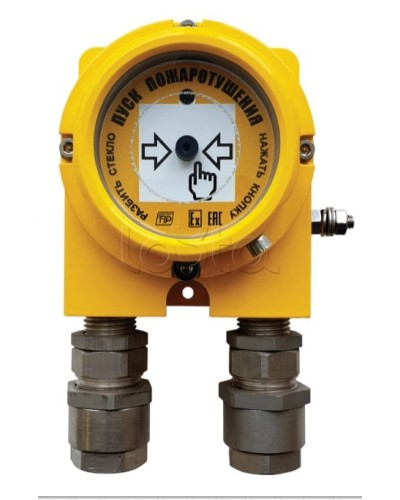 Устройство дистанционного пуска Спецприбор УДП-МГарант-М-Exd 2КВ в Йошкар-Оле Пожарные извещатели (Ex) Pintop.ru