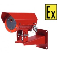 Извещатель пламени Компания СМД ИП 329-310.1-1 ТЕЛОС МК -С