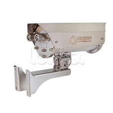 Цифровая в/камера с разрешением 8 Мп Релион-Exd-Н-150-ИК-IP8Мп2.7-13.5Z-PoE-SD-МК-TR