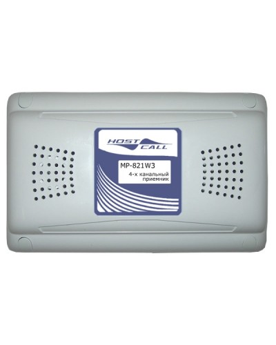 Радиоприемник Hostcall MP-821W3 в Йошкар-Оле Система оповещения и трансляции Hostcall Pintop.ru
