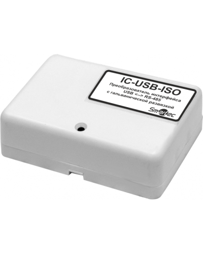 Преобразователь интерфейса USB/RS485 Smartec IC-USB-ISO в Йошкар-Оле Адресная система охранно-пожарной радиоканальной сигнализации Smartec Pintop.ru