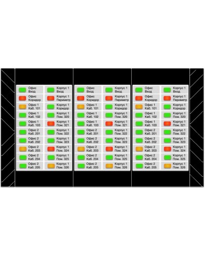 Блок индикации состояний и управления Сигма - ИС ИД-БИС-М в Йошкар-Оле Адресная система пожарной сигнализации Сигма-ИС Pintop.ru