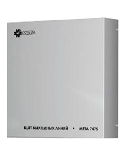 Щит выходных линий с грозозащитой на 12 линий МЕТА 7480 в Йошкар-Оле Система оповещения и трансляции Мета Pintop.ru