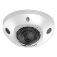 IP-камера в купольном исполнении Hikvision DS-2CD3566G2-IS(2.8mm)(H)