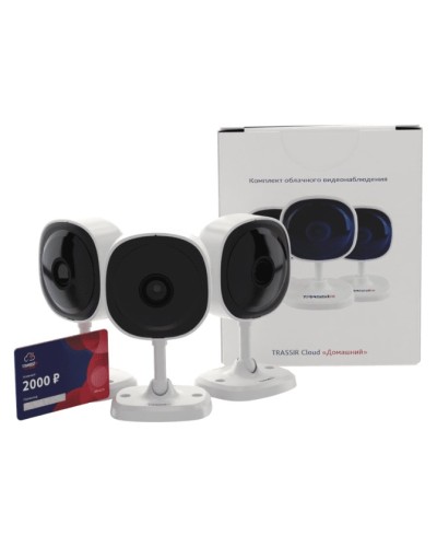 Комплект облачного видеонаблюдения TRASSIR 3TRCloud2000 в Йошкар-Оле IP-камеры Pintop.ru