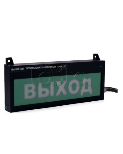 Табло светозвуковое Компания СМД СФЕРА ВЗ компл.04 Порошок не входи в Йошкар-Оле Оповещатели Ex Pintop.ru