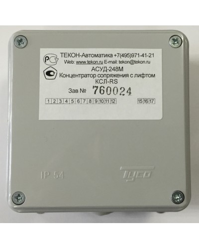 Концентратор сопряжения с лифтом Текон-Автоматика КСЛ-RS в Йошкар-Оле Приемно-контрольные приборы Pintop.ru