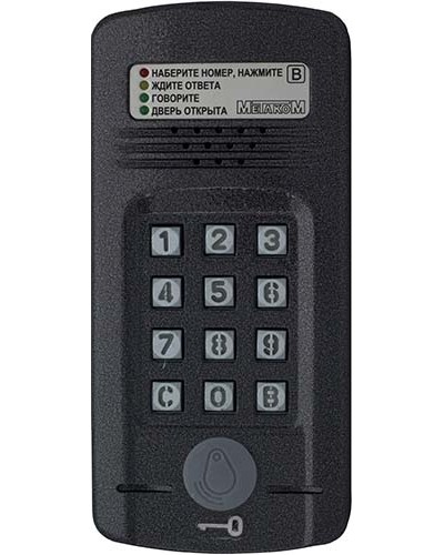 Блок вызова Метаком МК2008.2-RFE Версия 2 в Йошкар-Оле Блоки вызова многоабонентные Pintop.ru