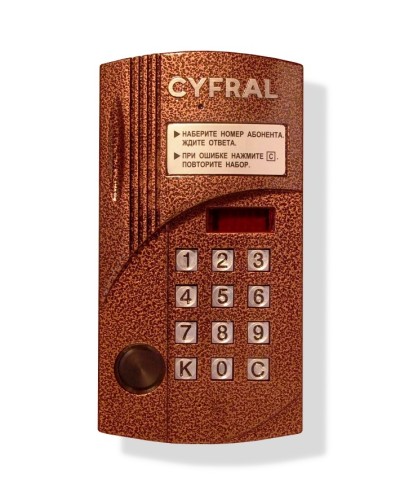 Блок вызова видеодомофона на 100 абонентов Цифрал CCD-2094М/PVC в Йошкар-Оле Блоки вызова многоабонентные Pintop.ru