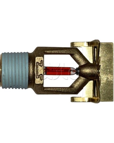 Ороситель спринклерный водяной горизонтальный Спецавтоматика СВО1-РГд0,47-R1/2/Р79.В3-СВГ-12 (белый) с резьб. герм. в Йошкар-Оле Оросители Pintop.ru