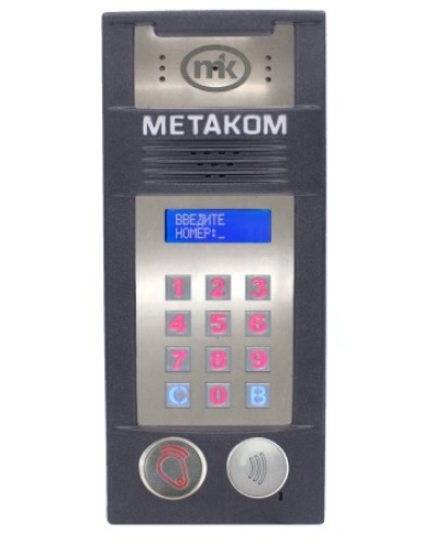 Многоабонентый антивандальный блок вызова со встроенной видеокамерой Метаком MК2018-RFMFСGV в Йошкар-Оле Блоки вызова многоабонентные Pintop.ru
