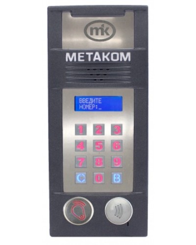 Многоабонентый антивандальный блок вызова Метаком MК2018-RFMFСG в Йошкар-Оле Блоки вызова многоабонентные Pintop.ru