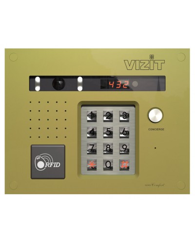 Блок вызова Vizit БВД-432FCBE2 в Йошкар-Оле Многоабонентные устройства Pintop.ru