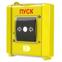 Извещатель ручной Сигма-ИС ИР-Пуск исп.08