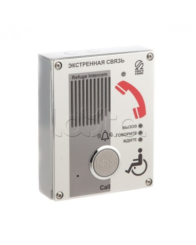 Абонентское переговорное устройство Омега Саунд AL-SA4 в Йошкар-Оле Аксессуары для СОУЭ Pintop.ru