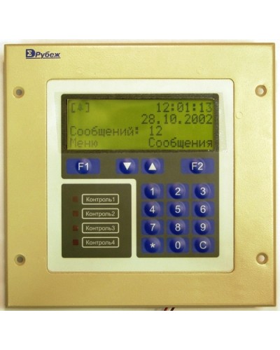 Блок центральный процессорный Сигма-ИС БЦП “Р-08” исп.6В в Йошкар-Оле Адресные системы пожарной сигнализации Pintop.ru