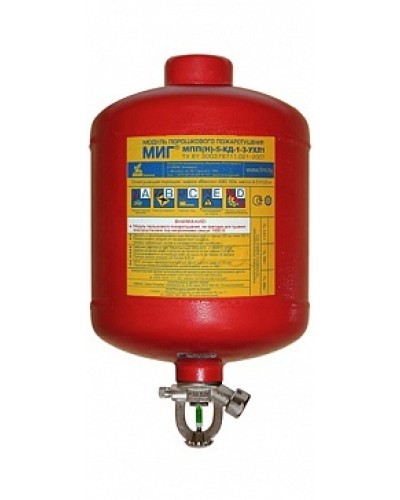 Модуль порошкового пажаротушения ПОЖТЕХНИКА МПП-5/93 МИГ (температура срабатывания +93°С) (красный) в Йошкар-Оле Модули порошковые Pintop.ru