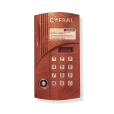 Блок вызова аудиодомофона на 40 абонентов Цифрал CCD-40/TC